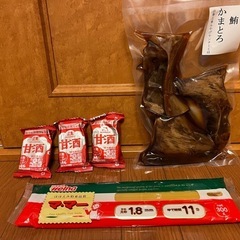 3点セットの画像