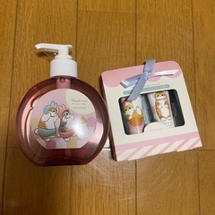 mofusandシリーズ　ハンドソープ　ハンカチなどの画像