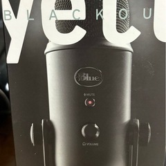 【値下げ】Blue Microphones Yeti USB