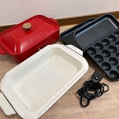 Bruno コンパクトホットプレートセット の画像