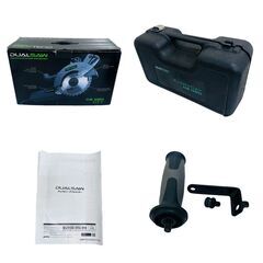【レガストック川崎本店】DUALSAW CS450 デュアルソー ダブルカッターの画像