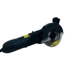 【レガストック川崎本店】DUALSAW CS450 デュアルソー ダブルカッターの画像