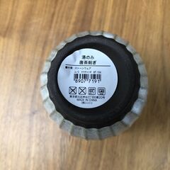 【※大幅値下げ※】【美品】ゆのみ（ニトリ）　※4つセット売り可能の画像