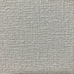 終了しました