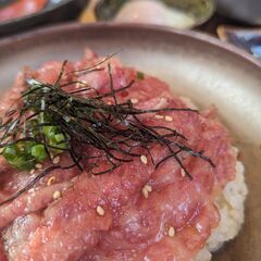 都内での既婚者限定LINEグループ作りました（オフ会有り）