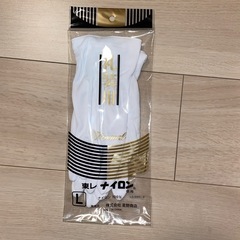 新郎タキシード モーニングシャツ  MAZZO ウィングカラーシャツの画像
