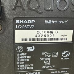 シャープSHARP　AQUOSアクオス　26形　Blu-rayド...