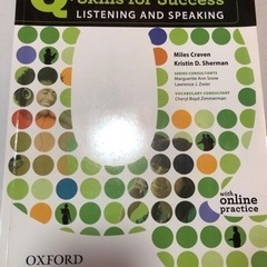 Q: Skills for Success