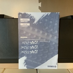 YAMAHA EMX312SC パワードミキサー ヤマハ 音響機器 オーディオ機器の画像