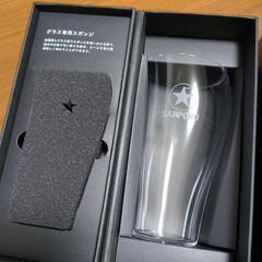 サッポロビール新品未使用品グラス非売品専用スポンジ付