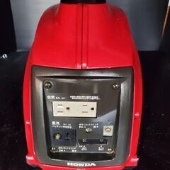 決まりました?携帯用 ポータブル発電機 ホンダ ホリデーEX6H