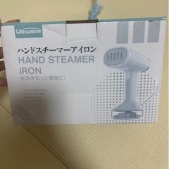 【訳あり】【美品】ハンドスチームアイロン