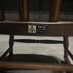 ロッキングチェアの画像