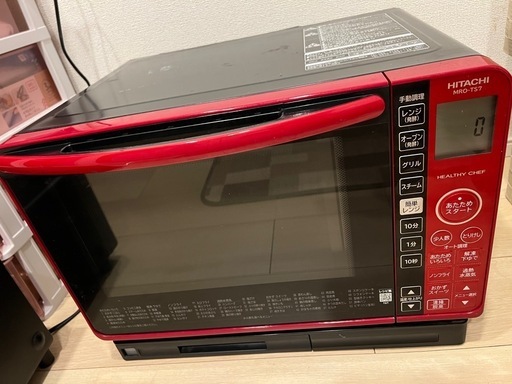 オーブンレンジ　決定しました！