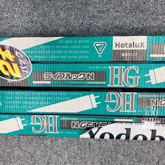 【未使用】蛍光灯　４本★40形36W　※引き取りのみ