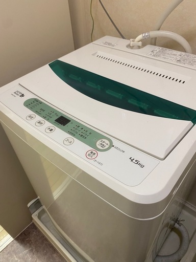 【急募！】一人暮らし用洗濯機