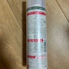 はーど　ヘアスプレーの画像