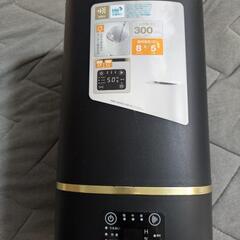 超音波式加湿器　DKW-2130