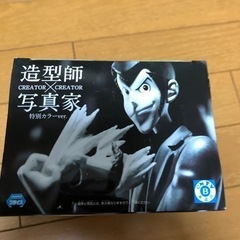 フィギュア❶の画像