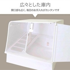 猫トイレ　の画像