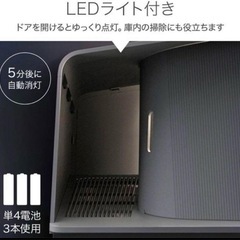 猫トイレ　の画像