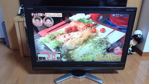 【決まりました】SHARP　AQUOS　液晶テレビ　３２型