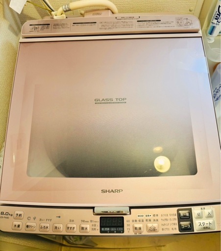 8キロ洗濯機　乾燥機能付き