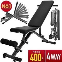 Amazon | 鋳鉄製ハンマー & ワイヤー 4kg (8.8ポンド
