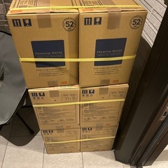水