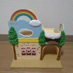 シルバニアファミリーの家