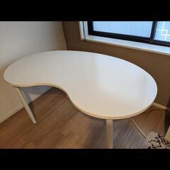 ビーンズテーブル（IKEA）