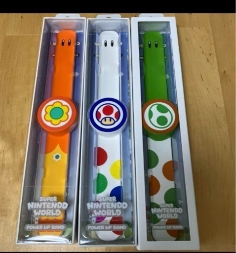 USJ パワーアップバンド