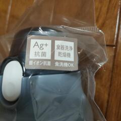恐竜水筒　新品未使用の画像