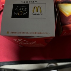未使用　非売品　6個マクドナルド　コーラコラボ　グラスの画像