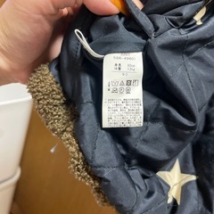 リバーシブルアウター　　90センチの画像