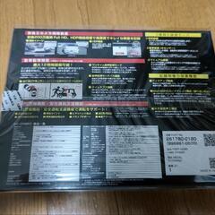 ドライブレコーダーの画像