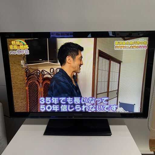 Panasonic　液晶テレビ TH-L32X5 リモコン付き