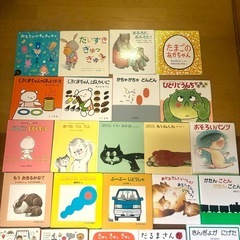 50冊セット 赤ちゃん向け絵本の画像