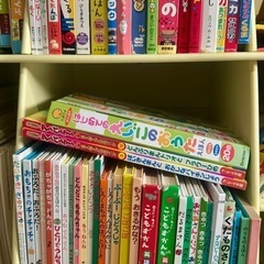 50冊セット 赤ちゃん向け絵本の画像