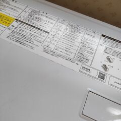 AQUA ドラム式洗濯機12kgの画像