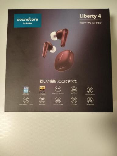 ワイヤレスイヤホン　Anker liberty4