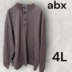 ✨新品✨abx ボタン付きハイネック トップス 4L ブラウン