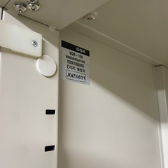 ダイシン工業　スチールキャビネット　鍵付き　事務所棚　オフィス家具の画像