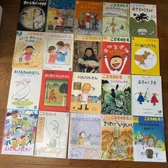 年少 年中向け 絵本 120冊セットの画像