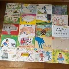年少 年中向け 絵本 120冊セットの画像