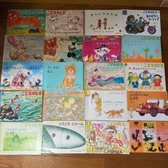 年少 年中向け 絵本 120冊セットの画像