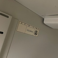 ダイシン工業　スチールキャビネット　鍵付き　事務所棚　オフィス家具の画像