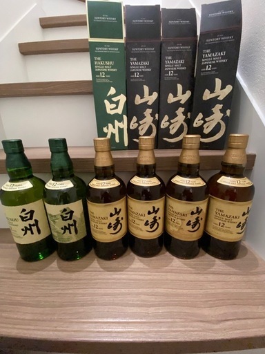 山﨑12 白州12 ウイスキー