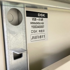 ダイシン工業　スチールキャビネット　鍵付き　事務所棚　オフィス家具の画像
