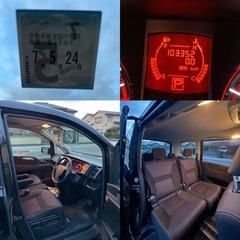 日産 セレナ ハイウェイスター V セレクション‼️の画像